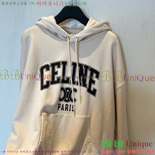   ĵƼ CE1841233-2