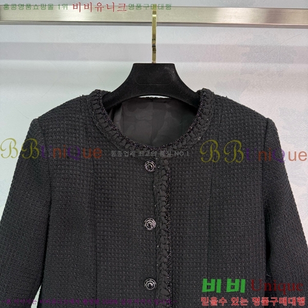  *  CH25889-8