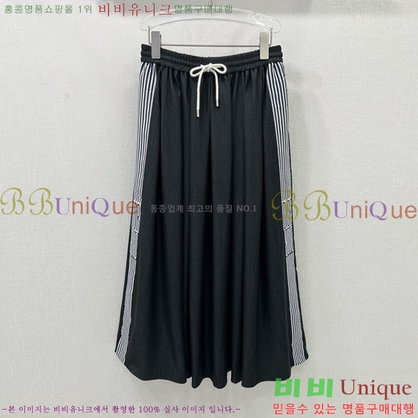   ĿƮ DO11292245-3