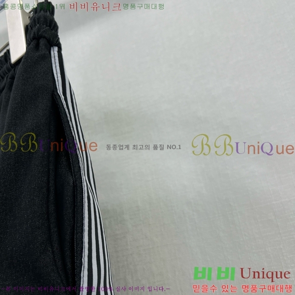   ĿƮ DO11292245-3