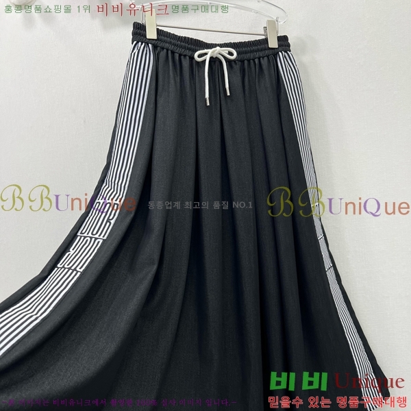   ĿƮ DO11292245-3