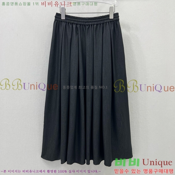   ĿƮ DO11292245-3