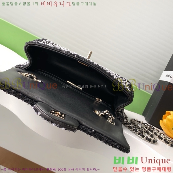 #*  ÷  AS4561-300