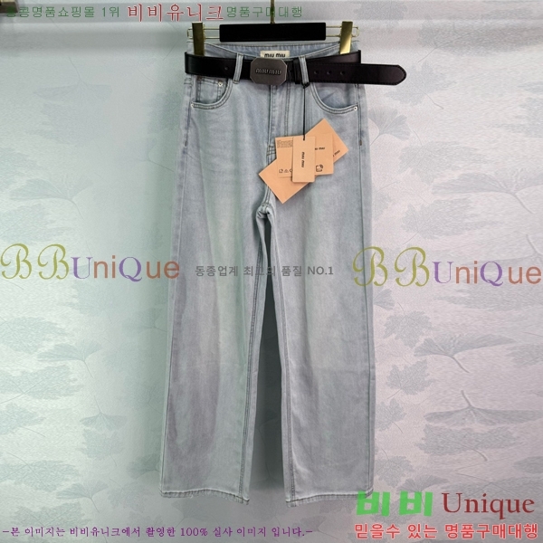  ̿̿   MU46562240-1