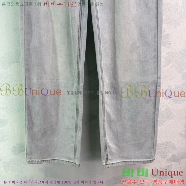  ̿̿   MU46562240-1