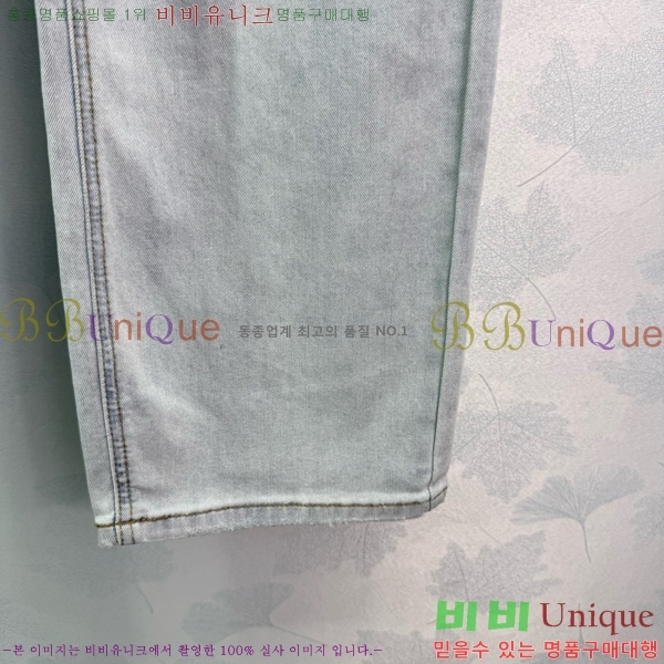  ̿̿   MU46562240-1