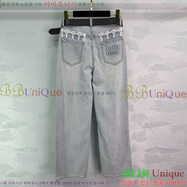  ̿̿   MU46562240-1