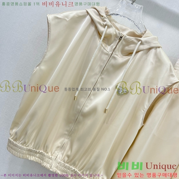   Ʈ PR5520337-1