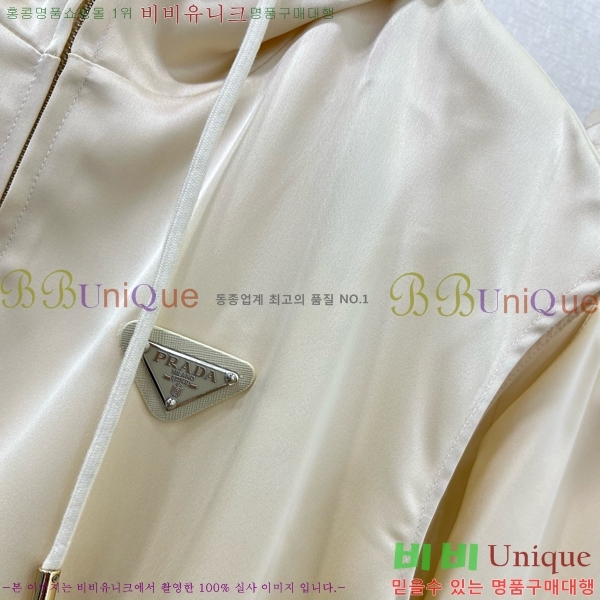   Ʈ PR5520337-1