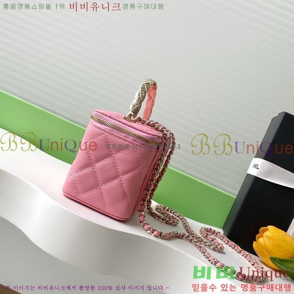 #* ü ڽƽ ̽ AP4590-103