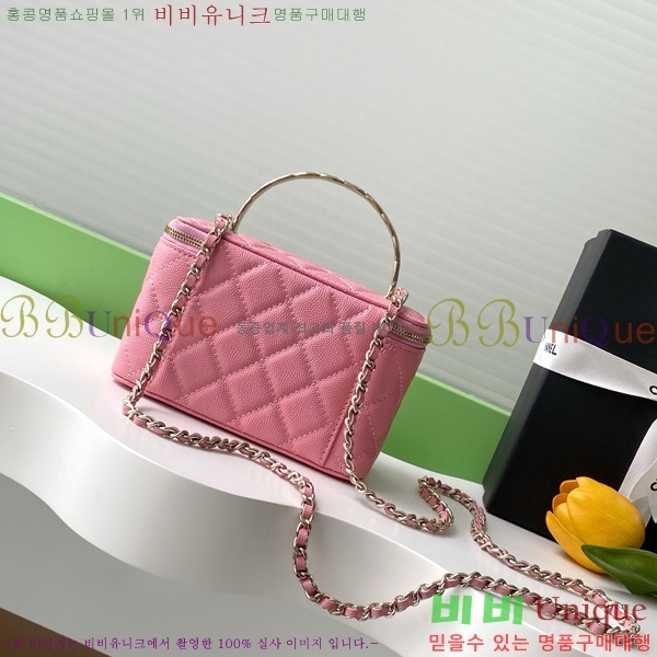 #* ü ڽƽ ̽ AP4590-103