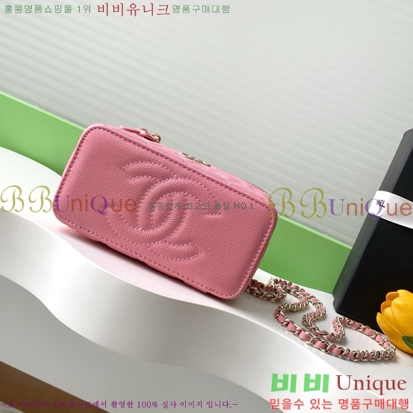 #* ü ڽƽ ̽ AP4590-103