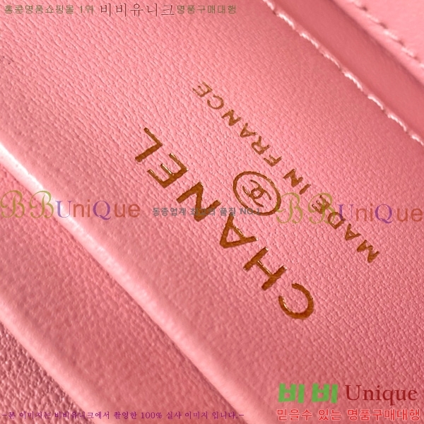 #* ü ڽƽ ̽ AP4590-103
