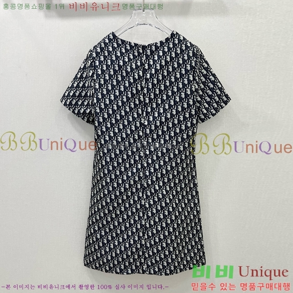   ǽ DO12235556-1