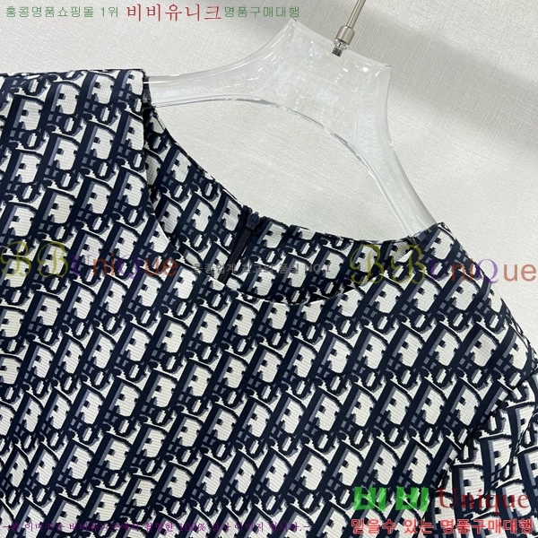  ǽ DO12235556-1
