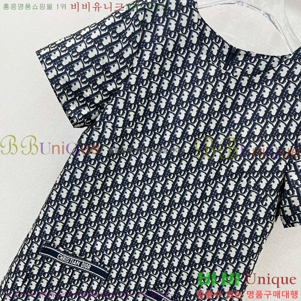   ǽ DO12235556-1