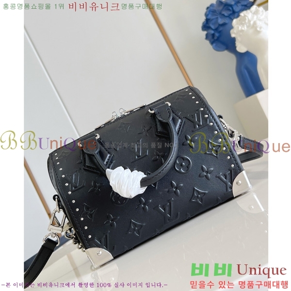 #̺ ǵ Ʈũ 20 M14575-101