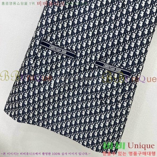   ǽ DO12235556-1