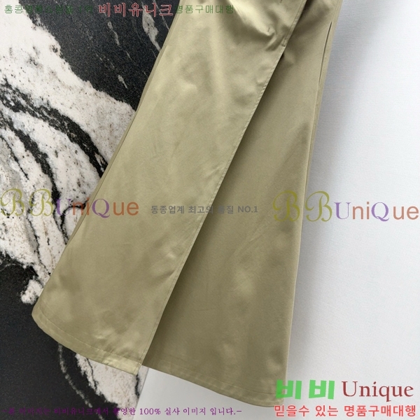   ǽ DO12235556-3