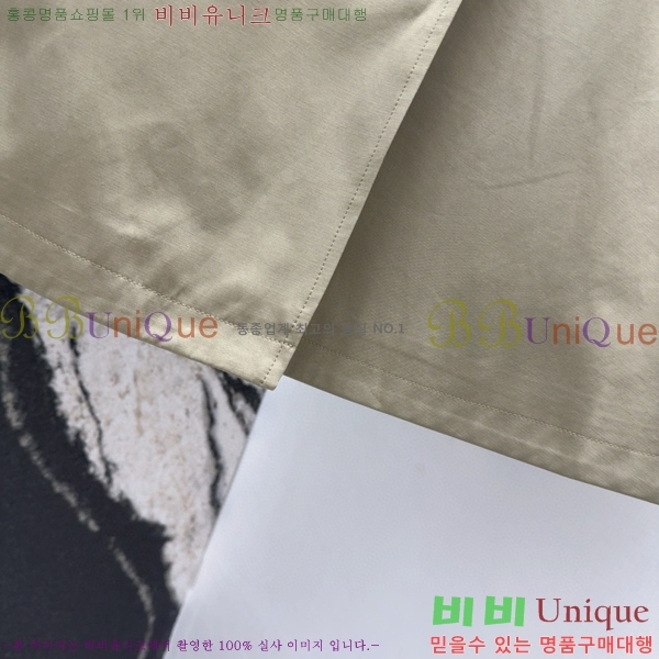   ǽ DO12235556-3