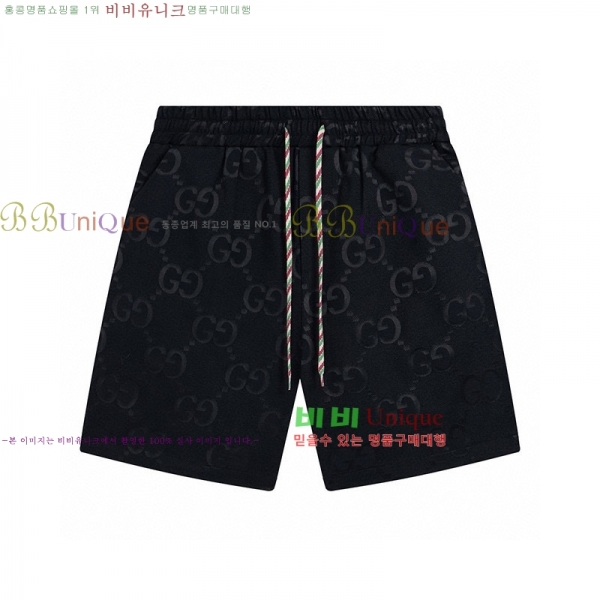   ݹ GU863099-2