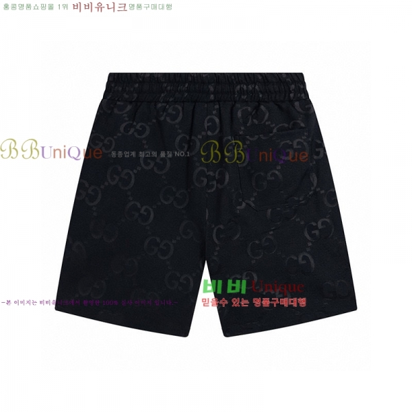   ݹ GU863099-2