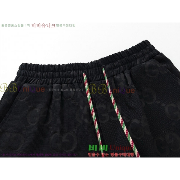   ݹ GU863099-2