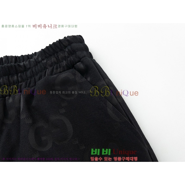   ݹ GU863099-2