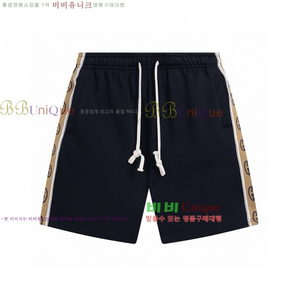   ݹ GU863099-3