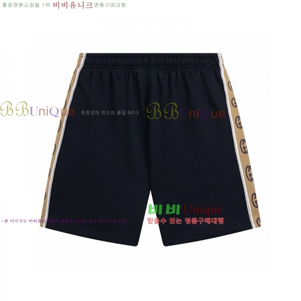   ݹ GU863099-3