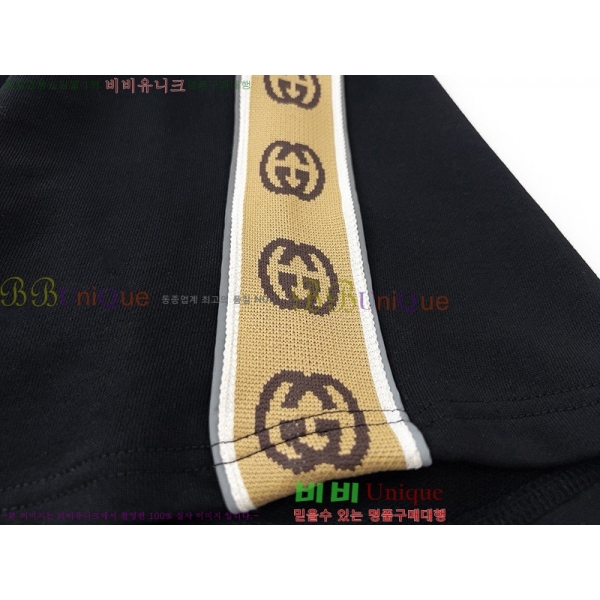   ݹ GU863099-3