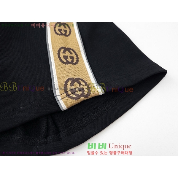   ݹ GU863099-3