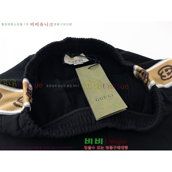   ݹ GU863099-3