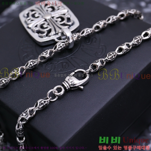 ũ  CHR9211650-2