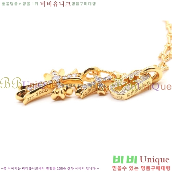 ũ  CHR9211650-4