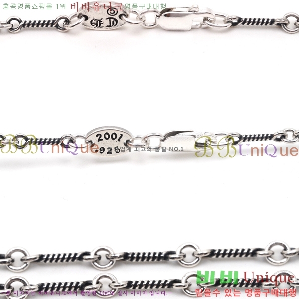 ũ  CHR9211650-5