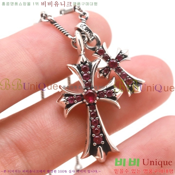ũ  CHR9211650-5