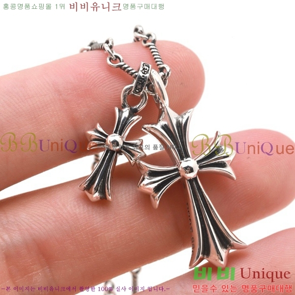 ũ  CHR9211650-5