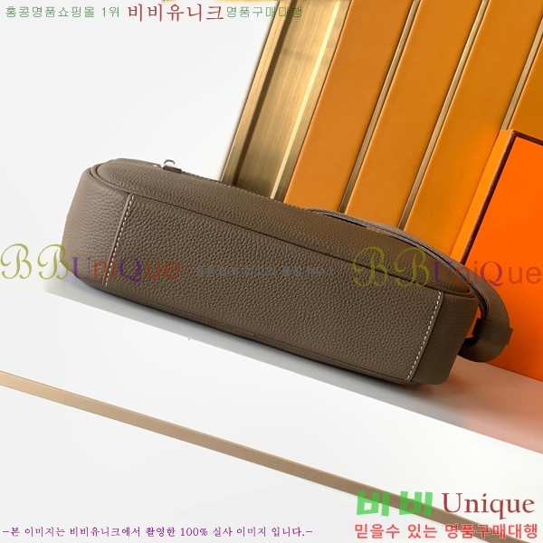 ޽ ũν 7046-5-3