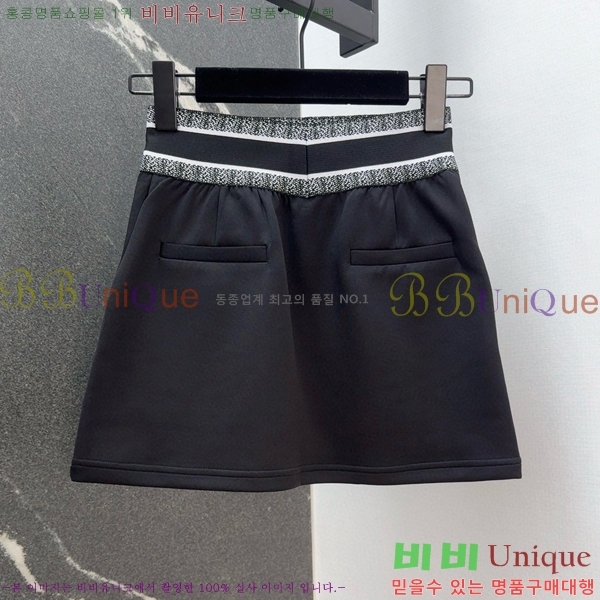   Ʈ DO251290-8