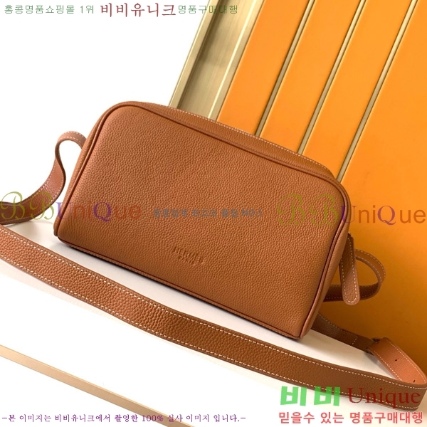 ޽ ũν 7057-4-3