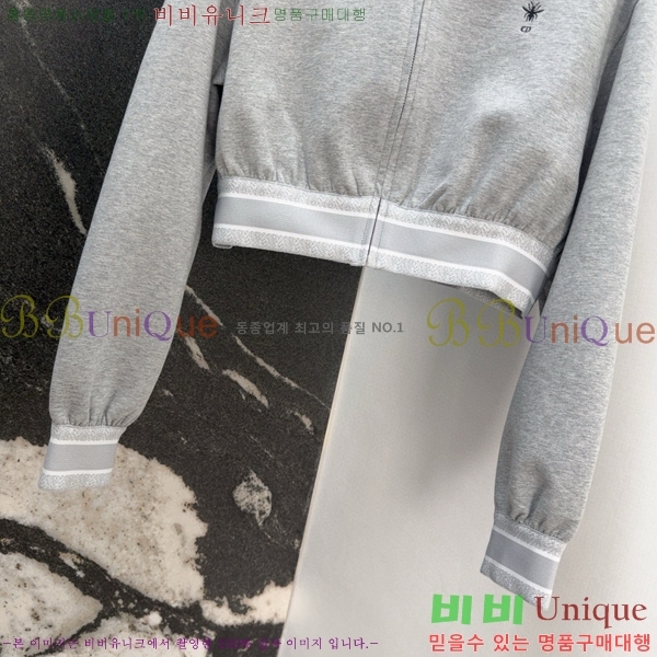   Ʈ DO251290-9