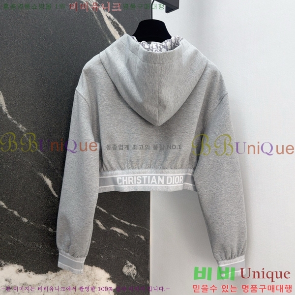   Ʈ DO251290-9