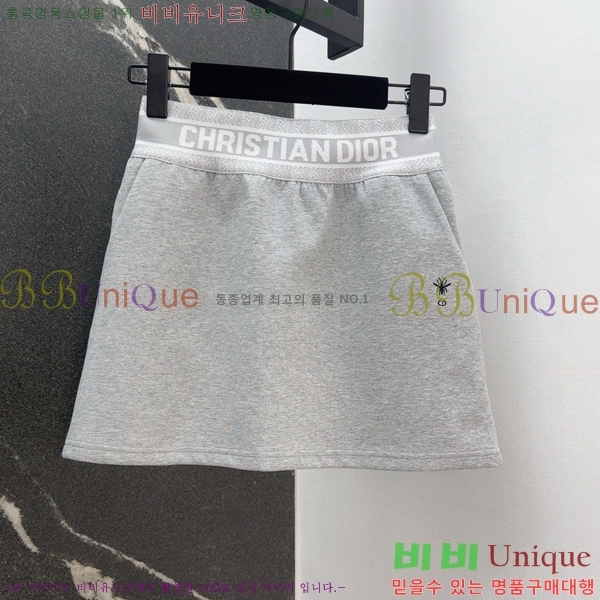   Ʈ DO251290-9