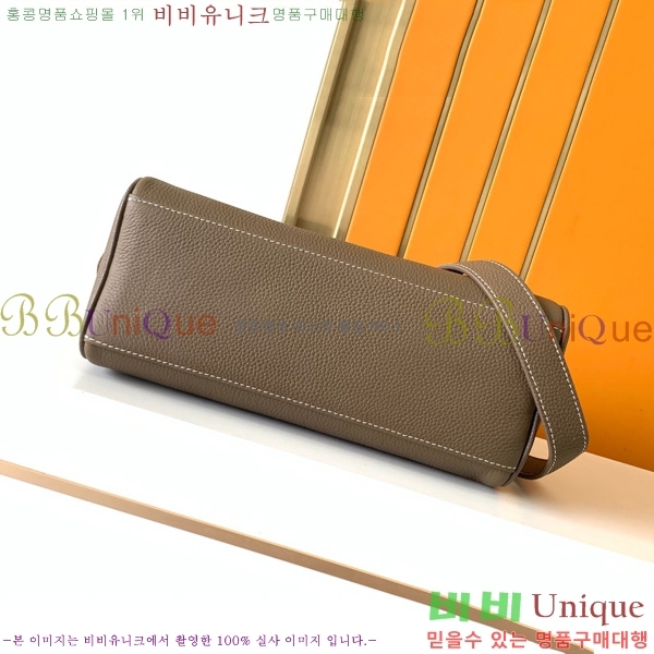 ޽ ũν 7057-4-4