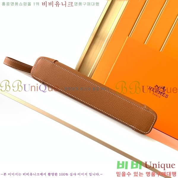 ޽ Ŭġ 418