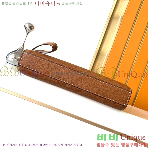 ޽ Ŭġ 725-3