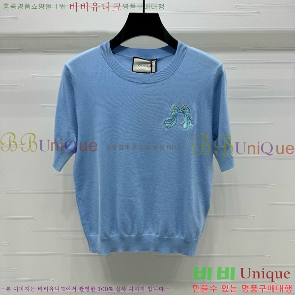    Ƽ GC2412244-1