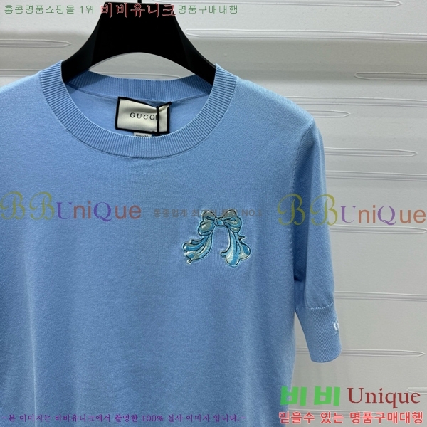    Ƽ GC2412244-1