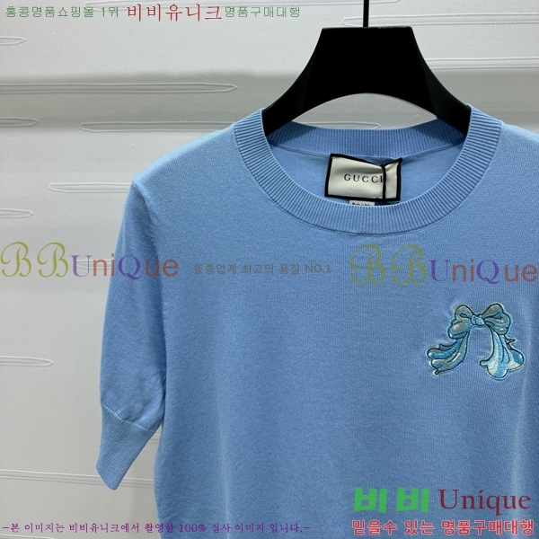    Ƽ GC2412244-1